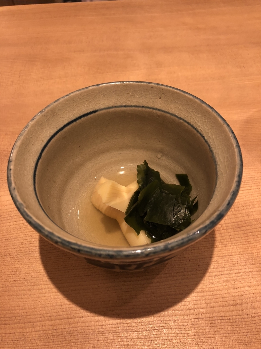 f:id:Kikouson:20190403122011j:plain f:id:Kikouson:20190403122011j:plain