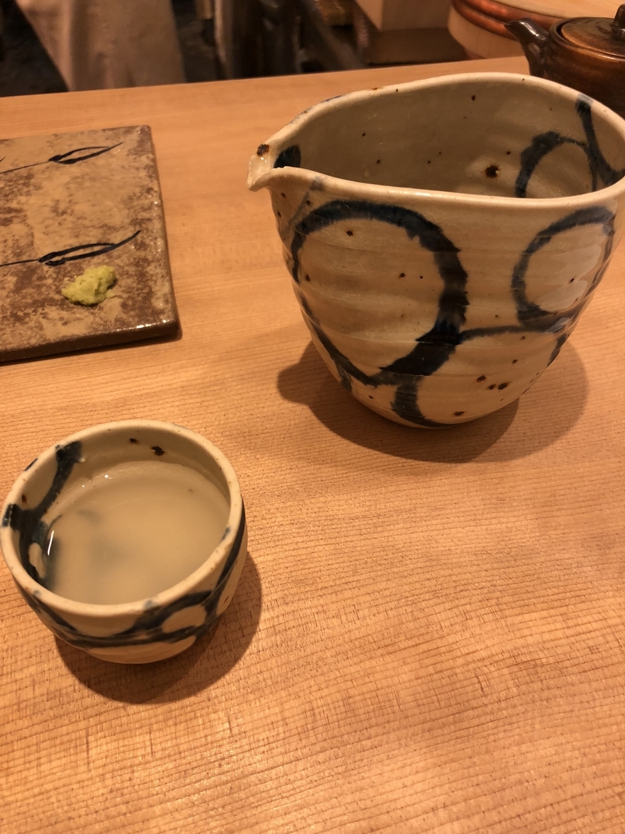 f:id:Kikouson:20190403122513j:plain f:id:Kikouson:20190403122513j:plain