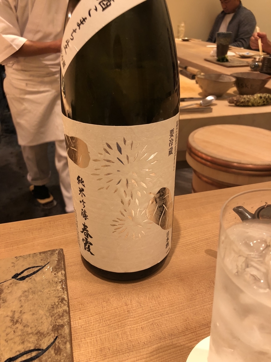 f:id:Kikouson:20190403122922j:plain f:id:Kikouson:20190403122922j:plain