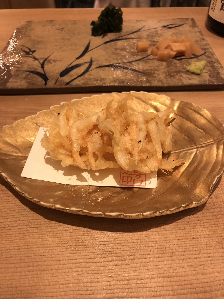 f:id:Kikouson:20190403123152j:plain f:id:Kikouson:20190403123152j:plain