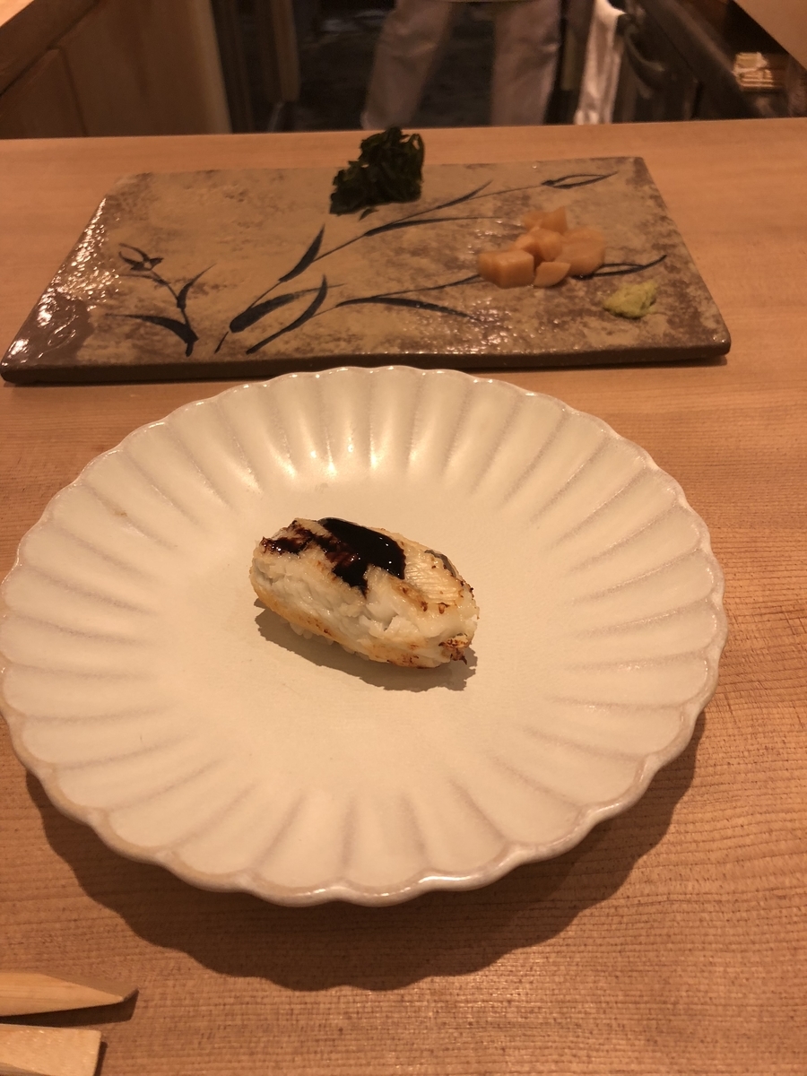f:id:Kikouson:20190403124144j:plain f:id:Kikouson:20190403124144j:plain