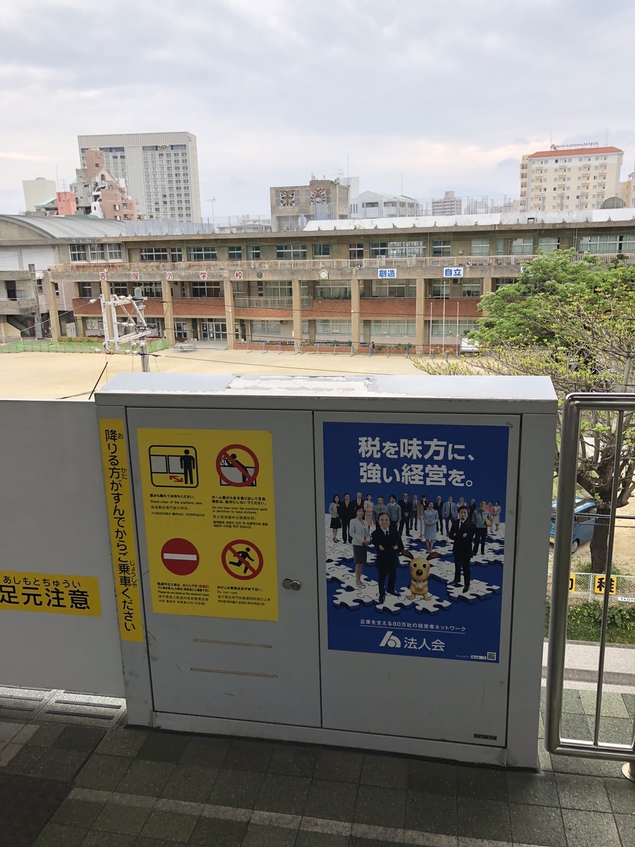 f:id:Kikouson:20190405130503j:plain f:id:Kikouson:20190405130503j:plain