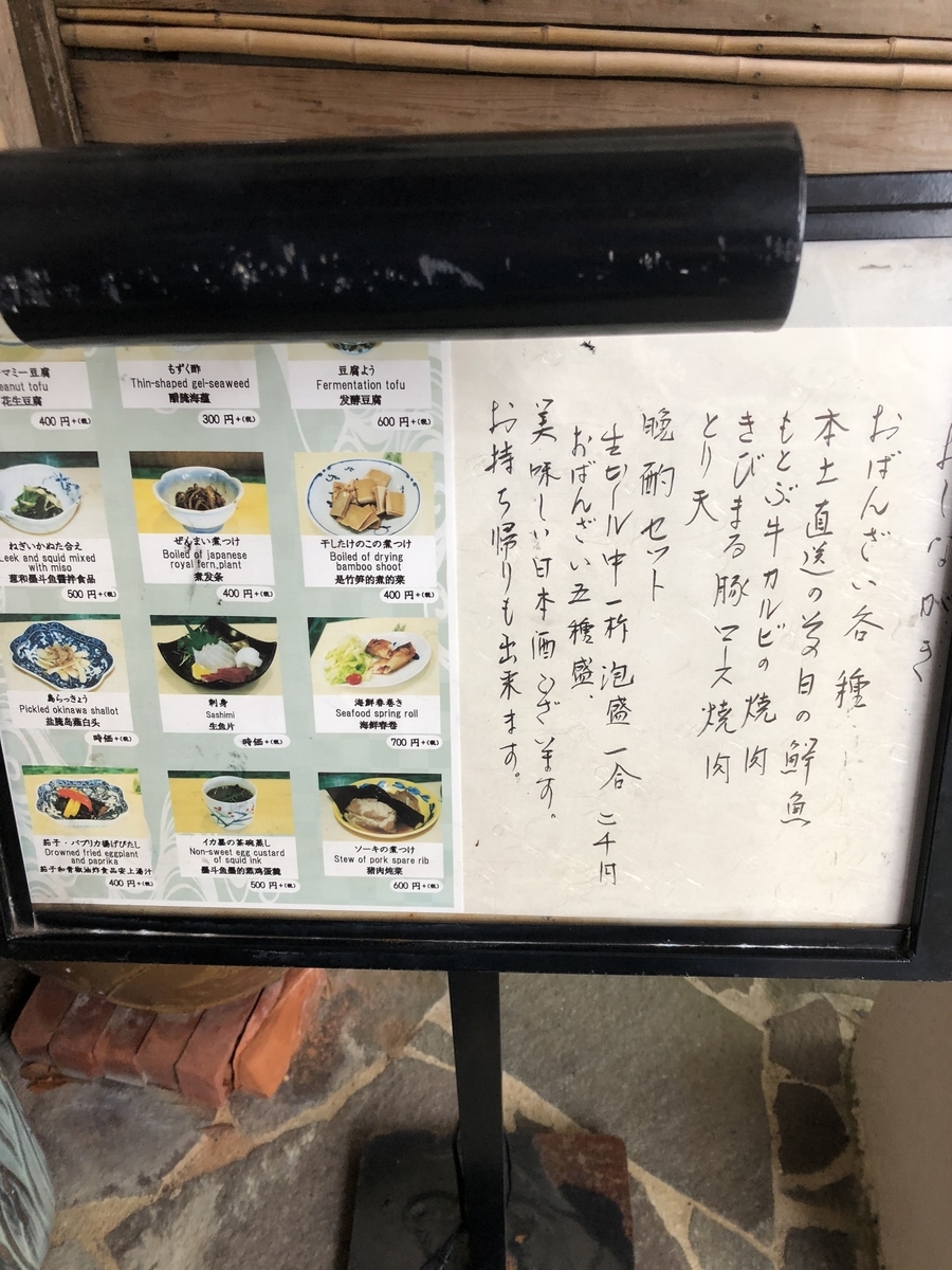 f:id:Kikouson:20190405130858j:plain f:id:Kikouson:20190405130858j:plain
