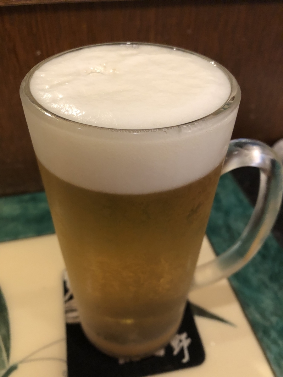 f:id:Kikouson:20190405131502j:plain f:id:Kikouson:20190405131502j:plain