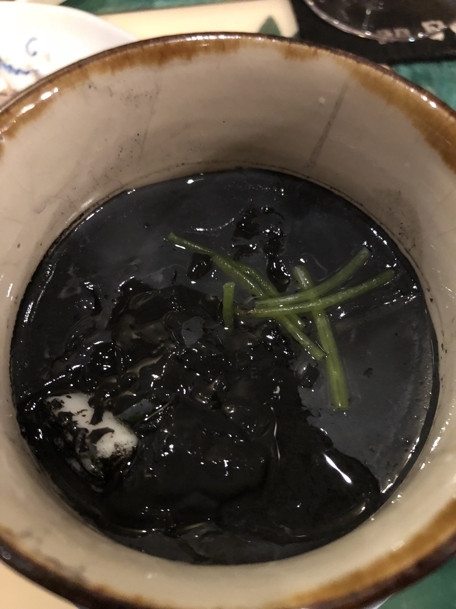 f:id:Kikouson:20190405132037j:plain f:id:Kikouson:20190405132037j:plain