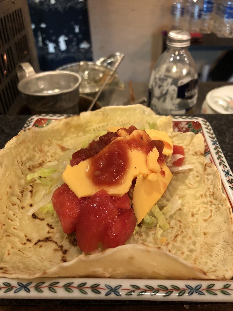 f:id:Kikouson:20190405132400j:plain f:id:Kikouson:20190405132400j:plain