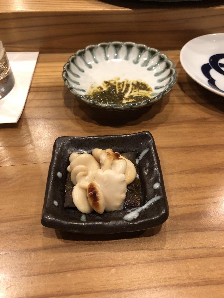 f:id:Kikouson:20190409144215j:plain f:id:Kikouson:20190409144215j:plain