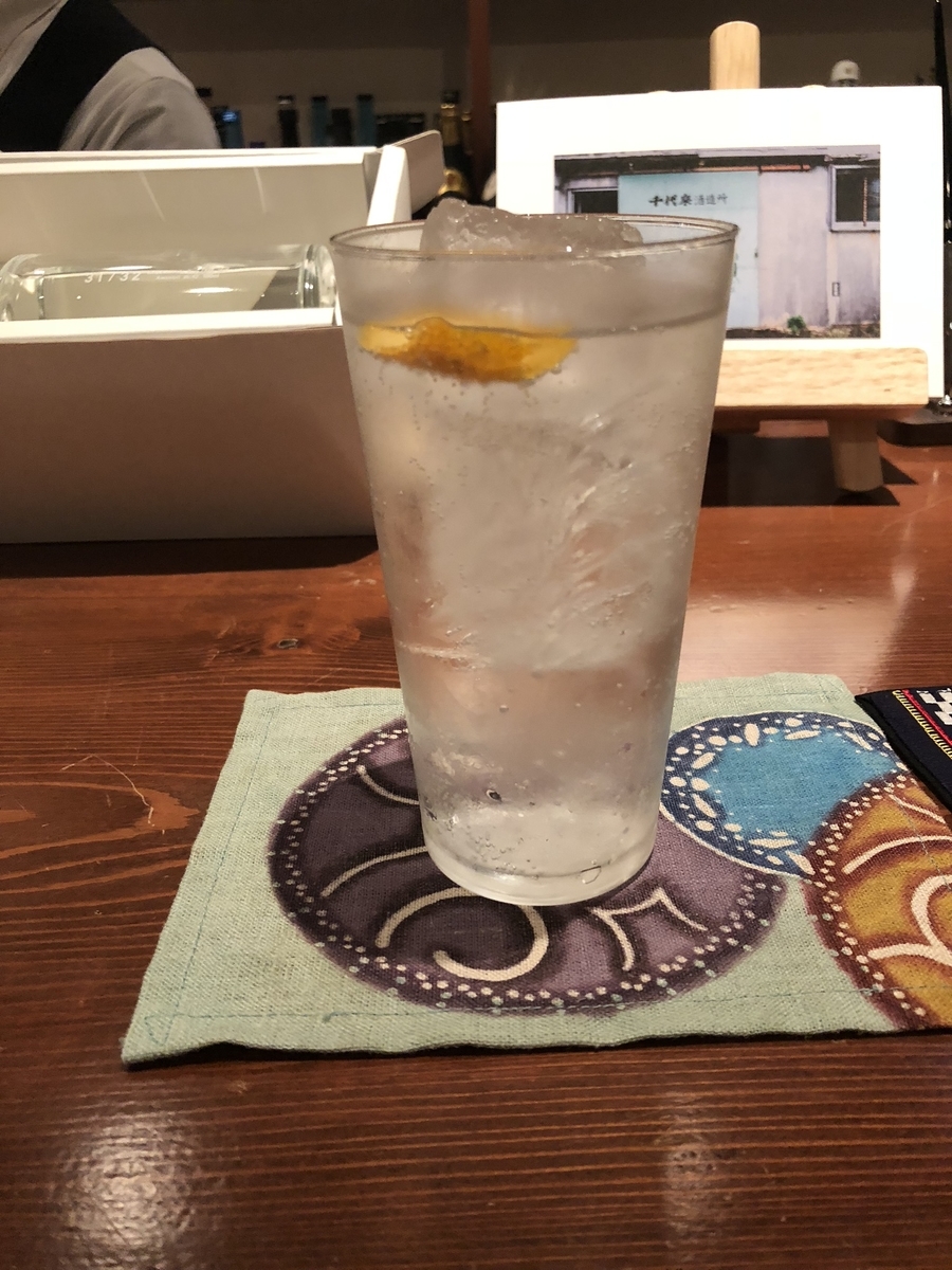 f:id:Kikouson:20190416094314j:plain f:id:Kikouson:20190416094314j:plain