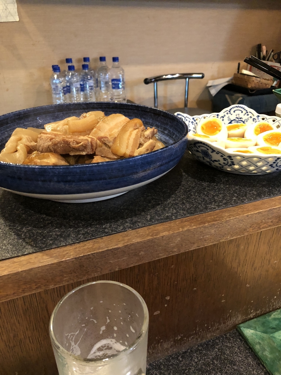 f:id:Kikouson:20190419114856j:plain f:id:Kikouson:20190419114856j:plain