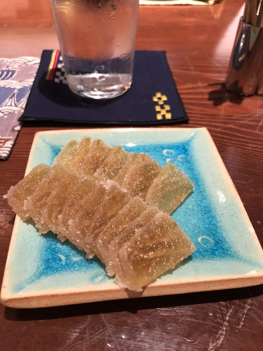 f:id:Kikouson:20190419115523j:plain f:id:Kikouson:20190419115523j:plain