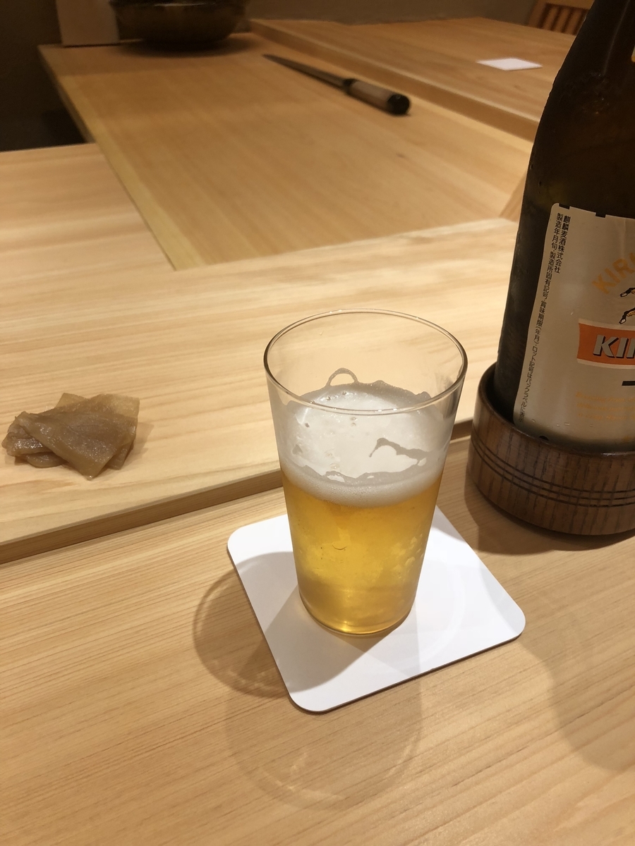 f:id:Kikouson:20190703145639j:plain f:id:Kikouson:20190703145639j:plain