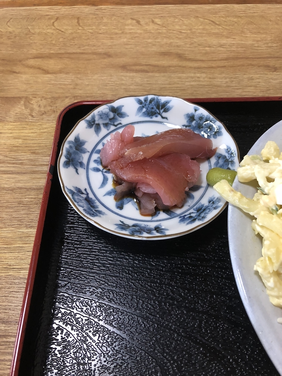 f:id:Kikouson:20190707142452j:plain f:id:Kikouson:20190707142452j:plain