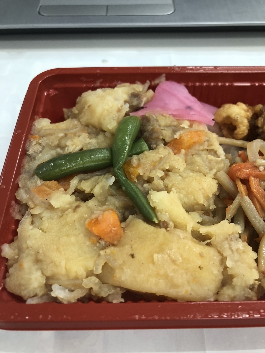 f:id:Kikouson:20190716134409j:plain f:id:Kikouson:20190716134409j:plain