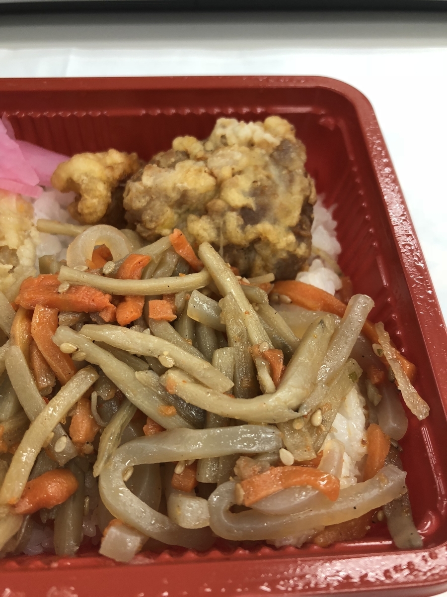 f:id:Kikouson:20190716134438j:plain f:id:Kikouson:20190716134438j:plain