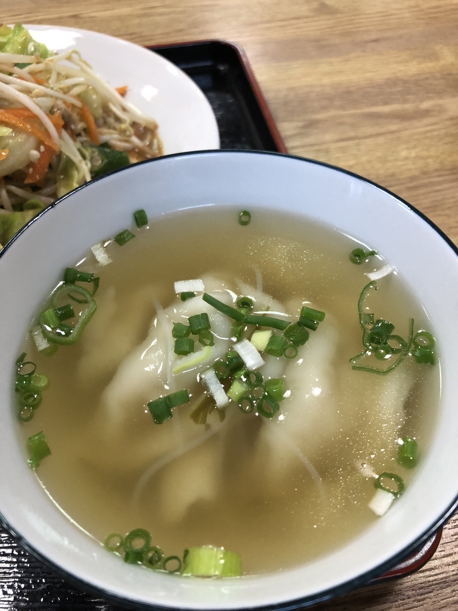 f:id:Kikouson:20190721142930j:plain f:id:Kikouson:20190721142930j:plain