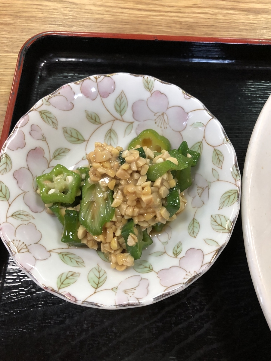f:id:Kikouson:20190721142954j:plain f:id:Kikouson:20190721142954j:plain