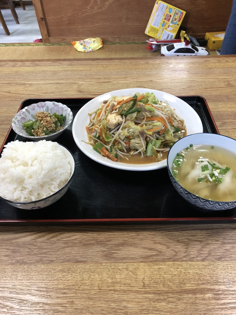 f:id:Kikouson:20190721143018j:plain f:id:Kikouson:20190721143018j:plain