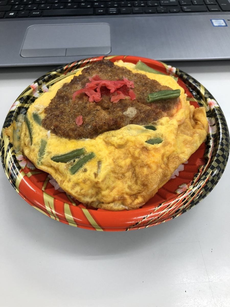 f:id:Kikouson:20190725113342j:plain f:id:Kikouson:20190725113342j:plain