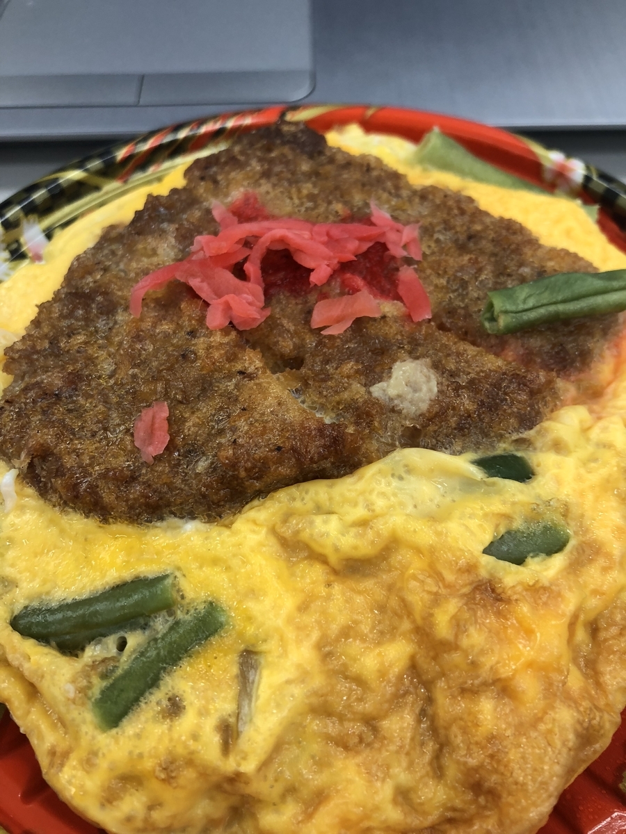 f:id:Kikouson:20190725113418j:plain f:id:Kikouson:20190725113418j:plain