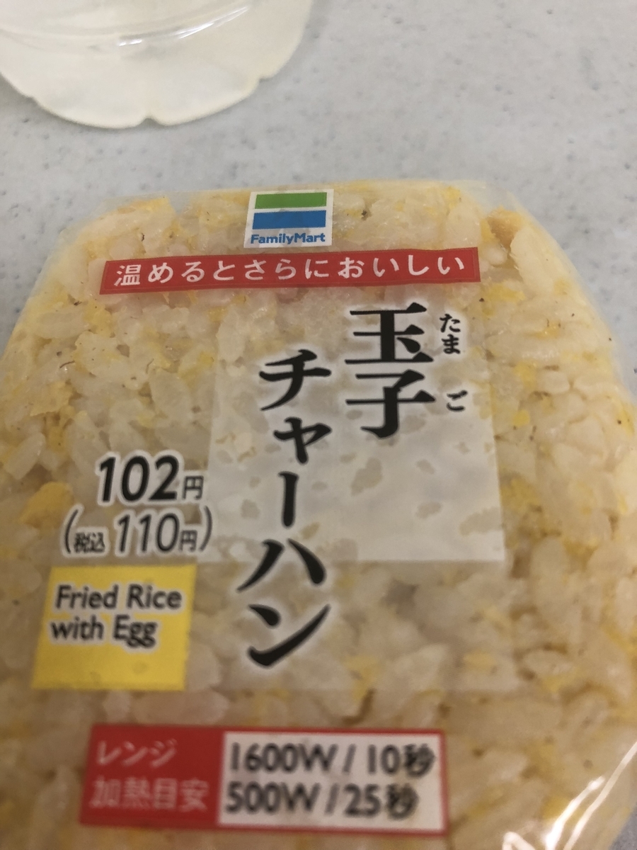 f:id:Kikouson:20190728133826j:plain f:id:Kikouson:20190728133826j:plain