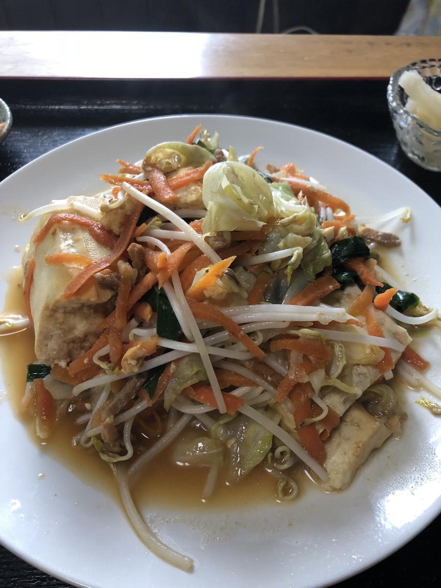 f:id:Kikouson:20190805141318j:plain f:id:Kikouson:20190805141318j:plain