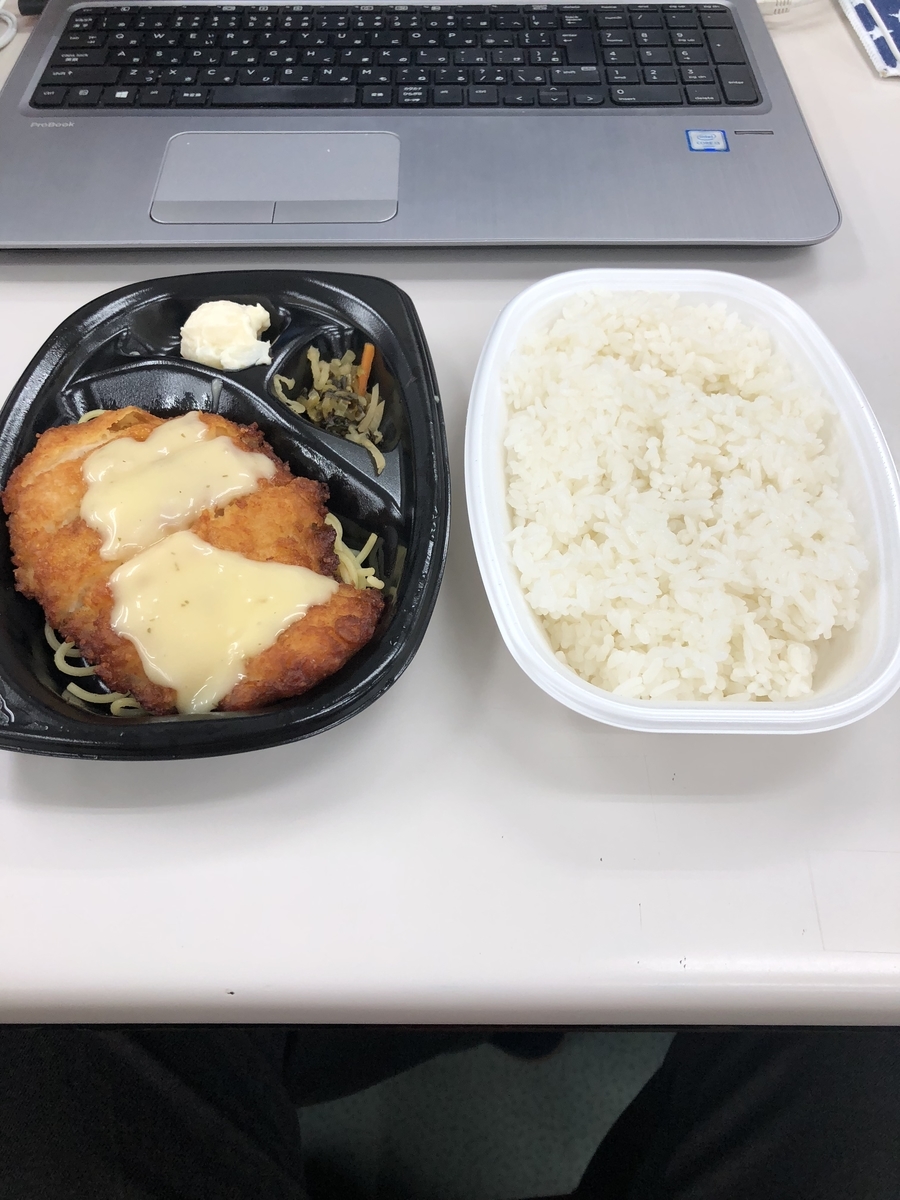 f:id:Kikouson:20190806135347j:plain f:id:Kikouson:20190806135347j:plain