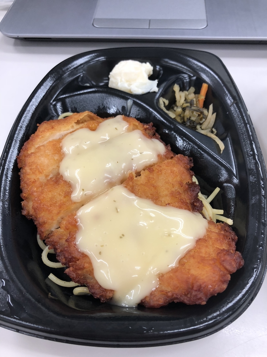 f:id:Kikouson:20190806135421j:plain f:id:Kikouson:20190806135421j:plain