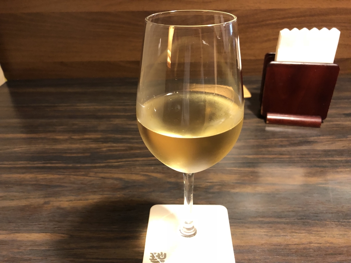 f:id:Kikouson:20190812150208j:plain f:id:Kikouson:20190812150208j:plain