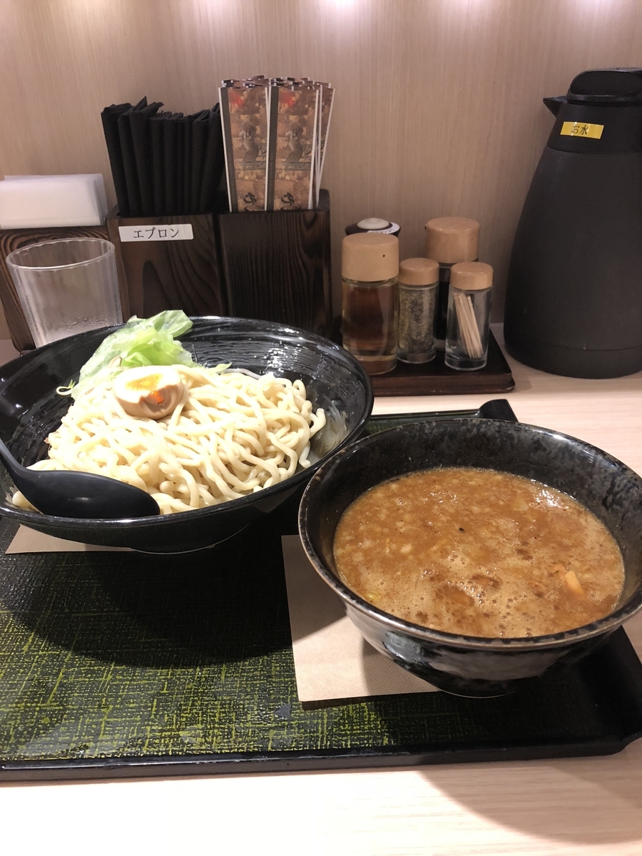 f:id:Kikouson:20190821104501j:plain f:id:Kikouson:20190821104501j:plain