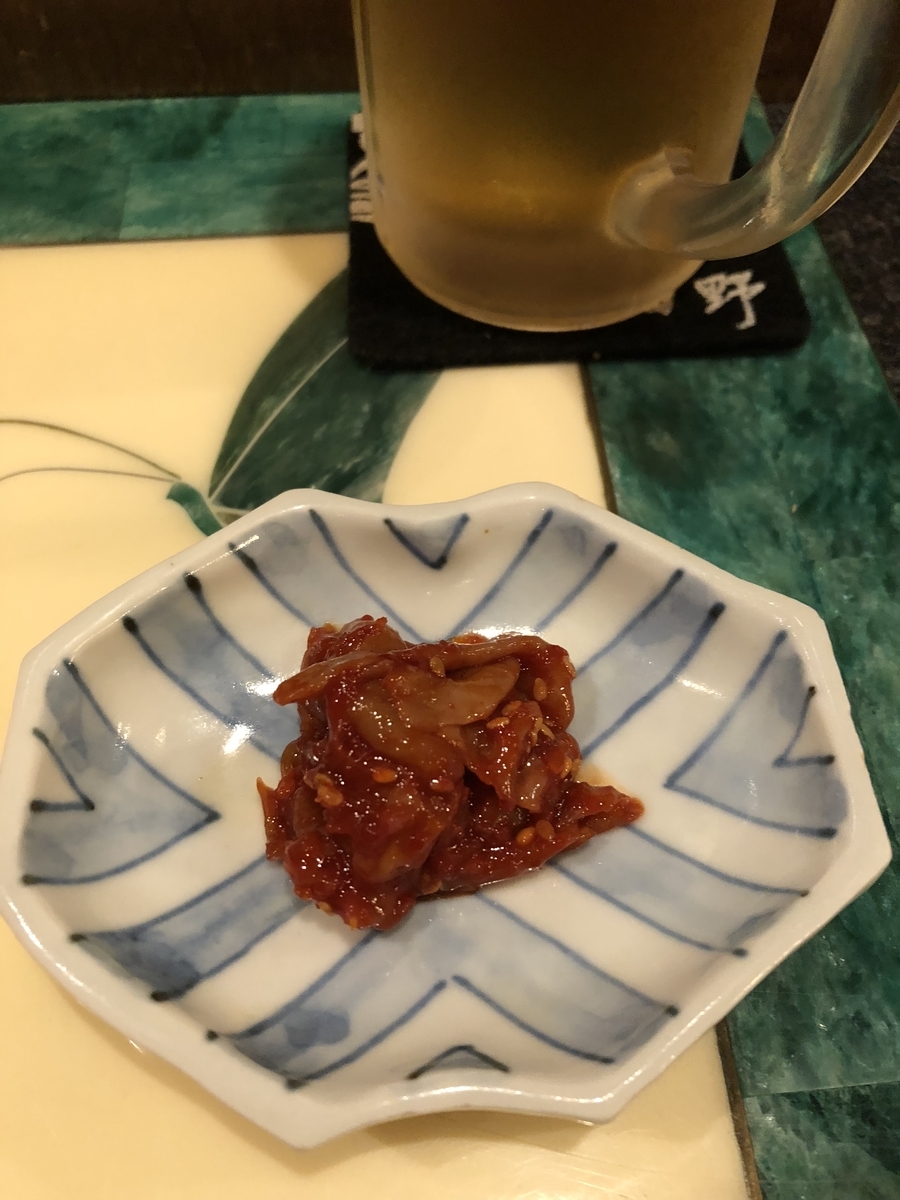 f:id:Kikouson:20190822103726j:plain f:id:Kikouson:20190822103726j:plain