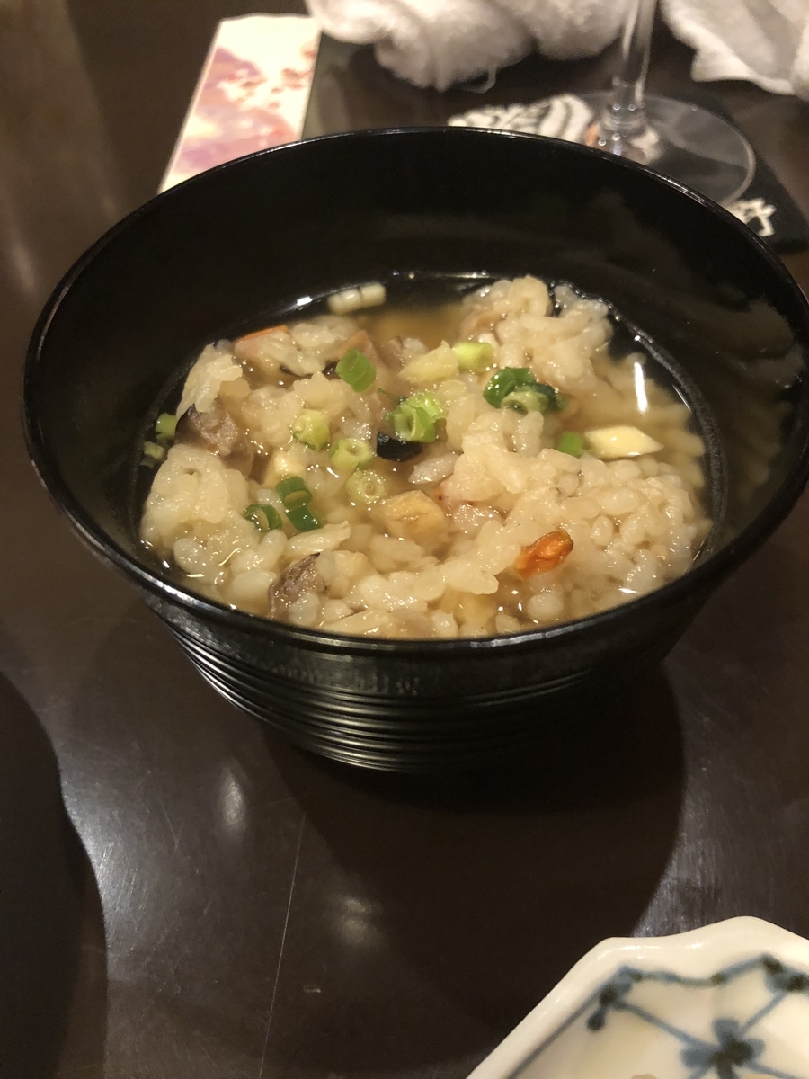 f:id:Kikouson:20190822103940j:plain f:id:Kikouson:20190822103940j:plain