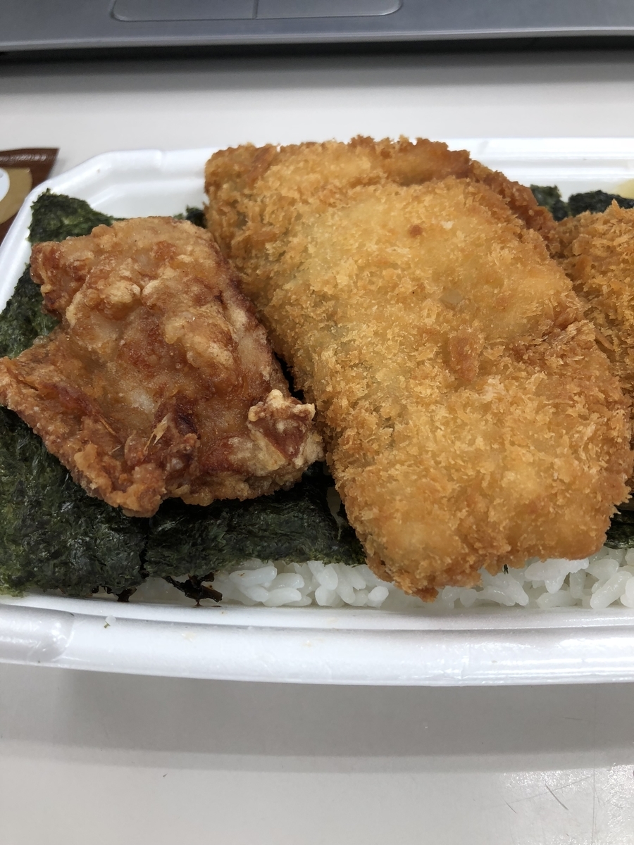 f:id:Kikouson:20190828103248j:plain f:id:Kikouson:20190828103248j:plain