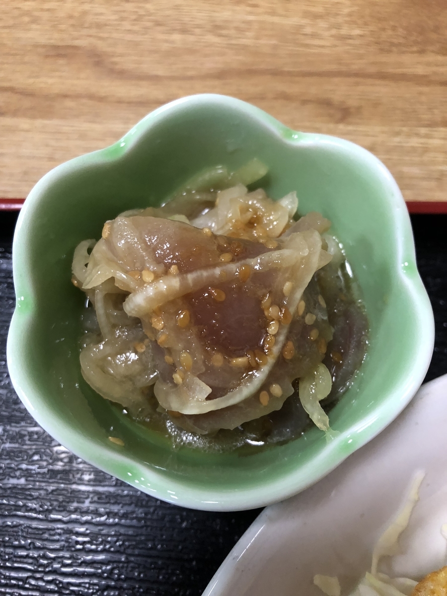 f:id:Kikouson:20190830105349j:plain f:id:Kikouson:20190830105349j:plain