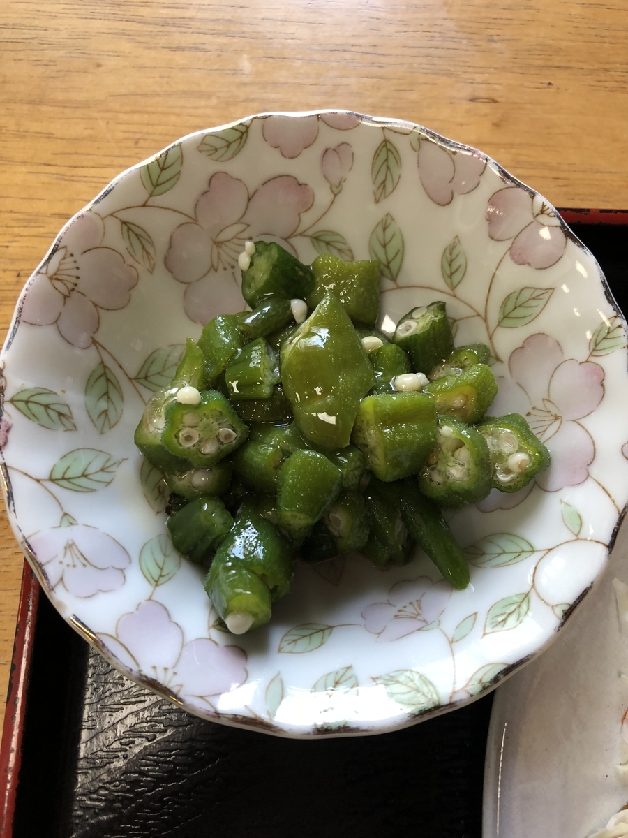 f:id:Kikouson:20190901134810j:plain f:id:Kikouson:20190901134810j:plain