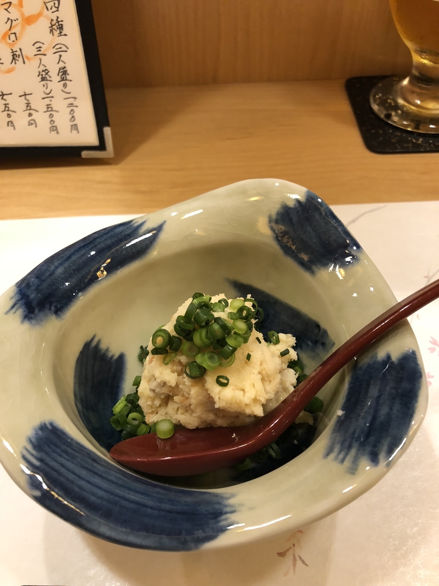 f:id:Kikouson:20190909095239j:plain f:id:Kikouson:20190909095239j:plain