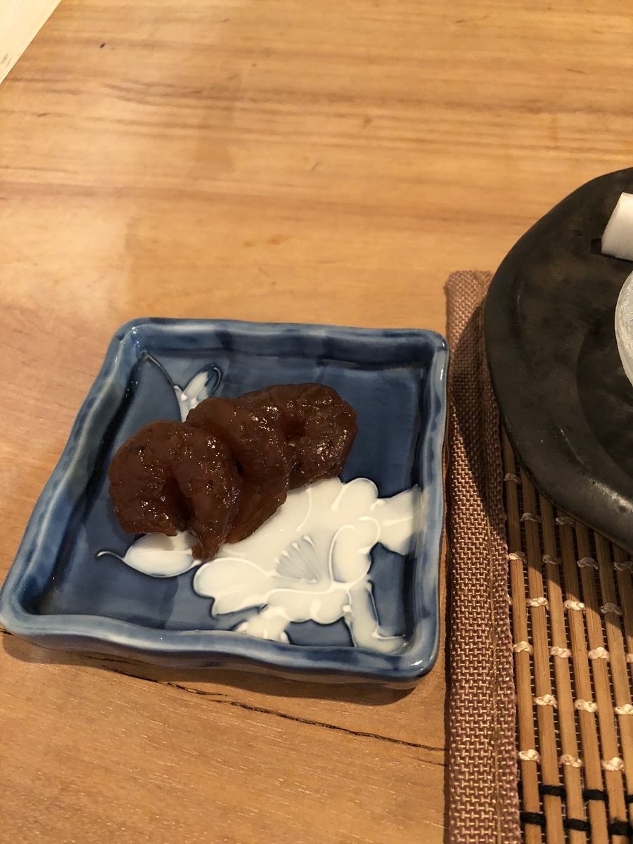f:id:Kikouson:20190916141939j:plain f:id:Kikouson:20190916141939j:plain