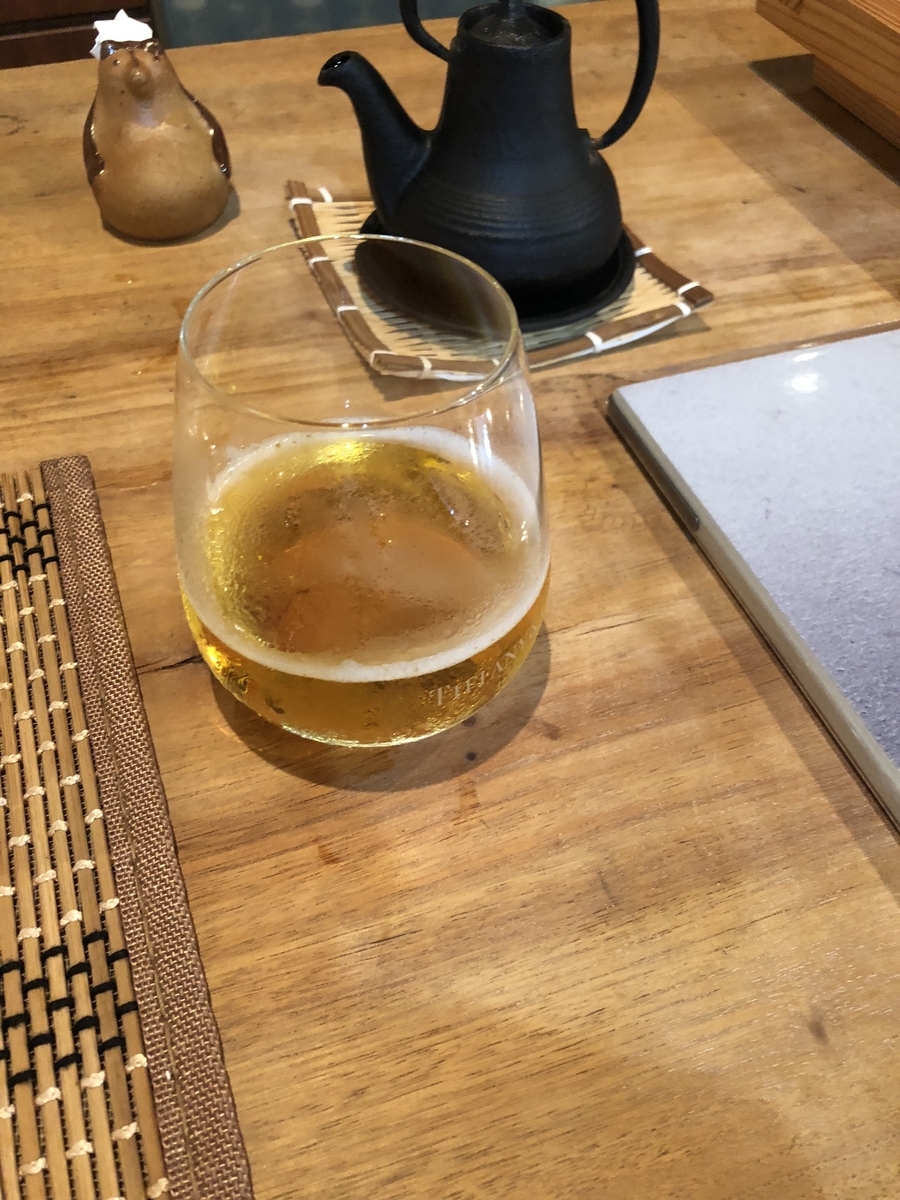 f:id:Kikouson:20190916142056j:plain f:id:Kikouson:20190916142056j:plain