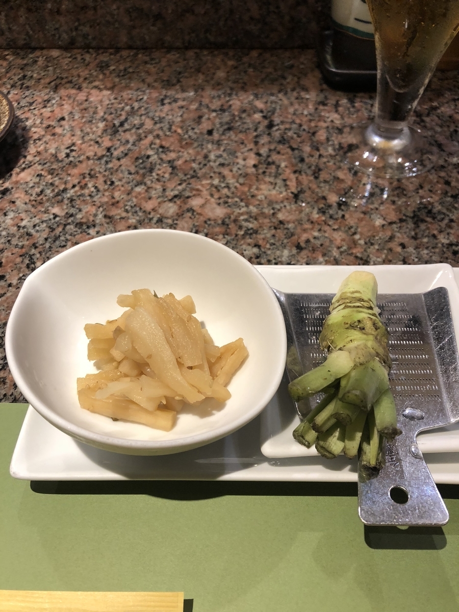 f:id:Kikouson:20190924124652j:plain f:id:Kikouson:20190924124652j:plain