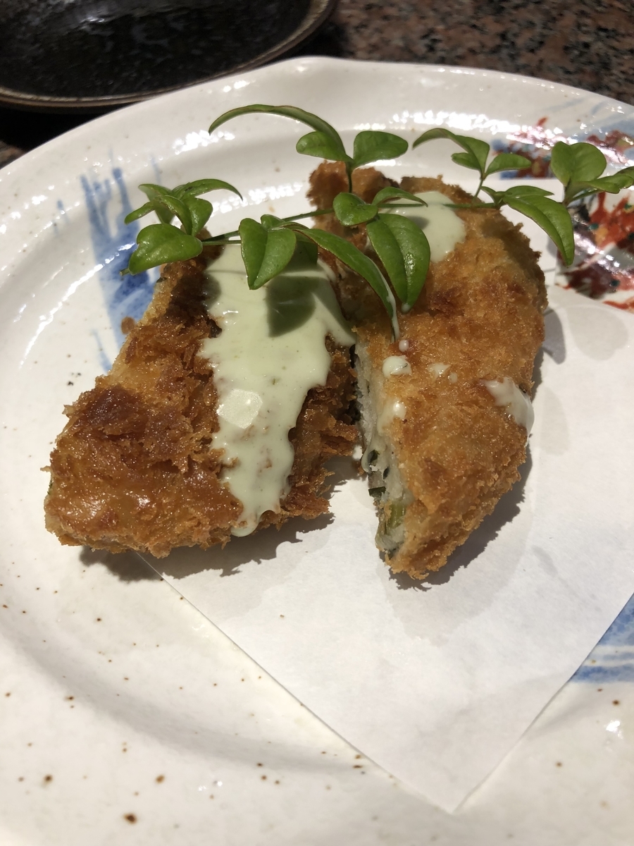 f:id:Kikouson:20190924124745j:plain f:id:Kikouson:20190924124745j:plain