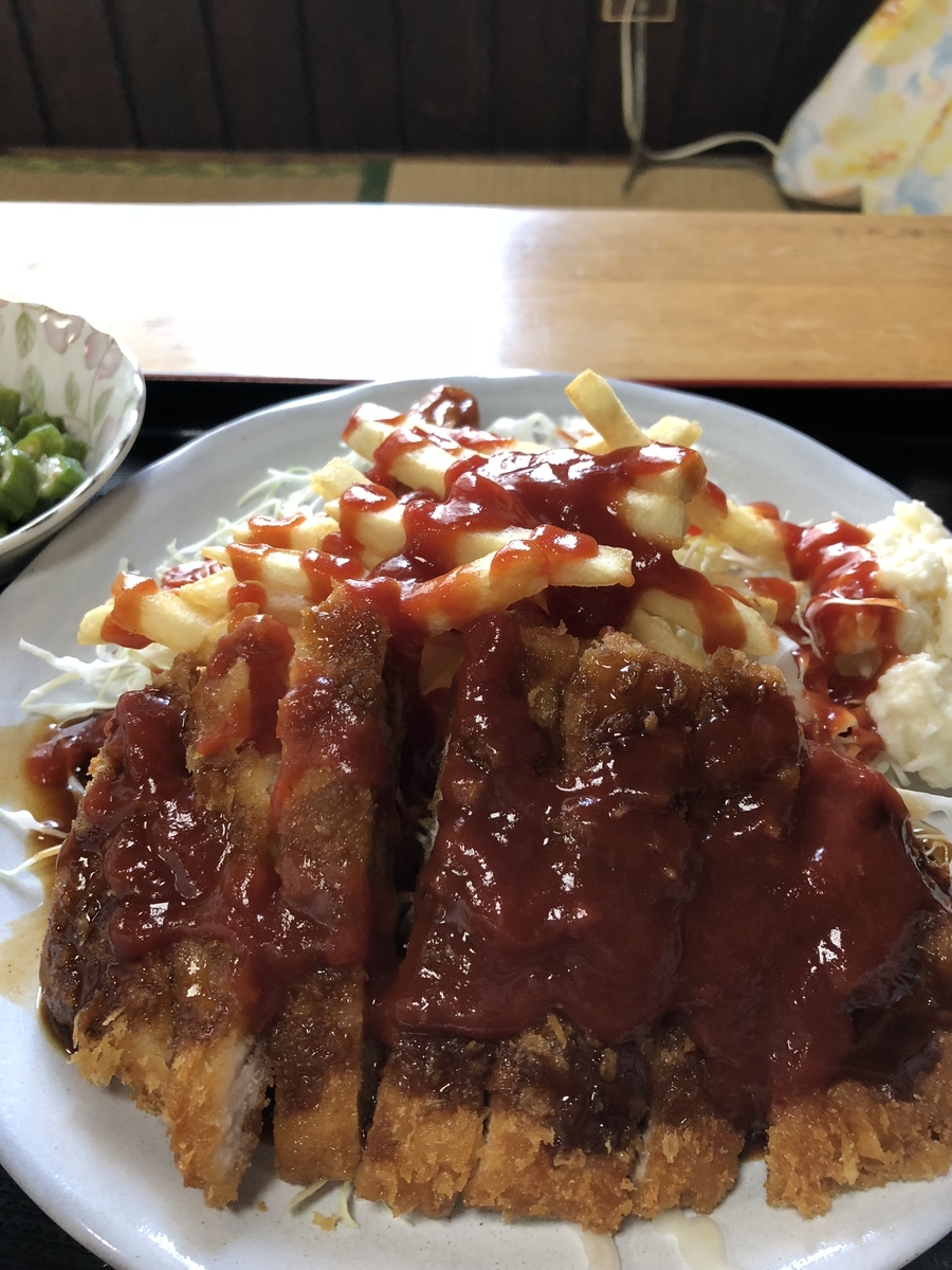 f:id:Kikouson:20190926104743j:plain f:id:Kikouson:20190926104743j:plain