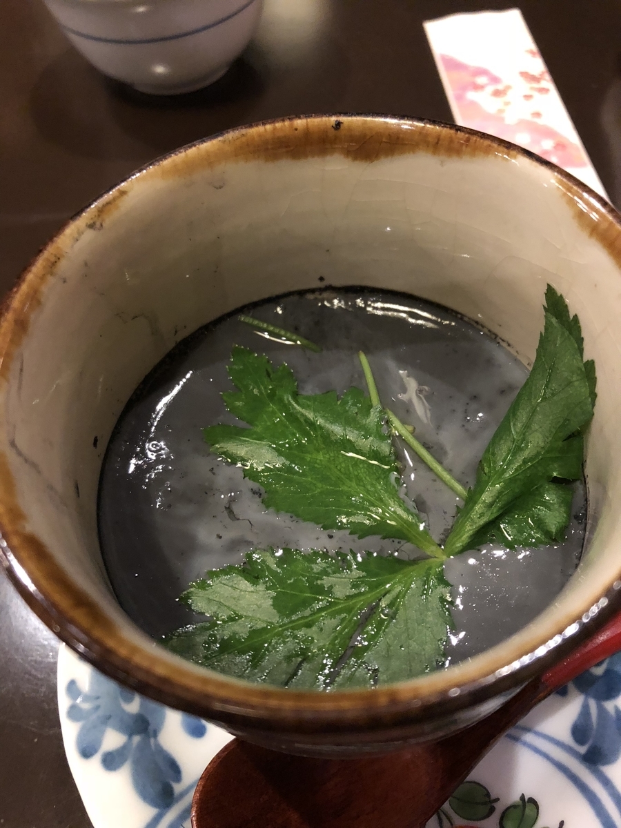 f:id:Kikouson:20190927105454j:plain f:id:Kikouson:20190927105454j:plain
