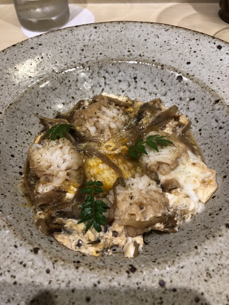 f:id:Kikouson:20190928143746j:plain f:id:Kikouson:20190928143746j:plain