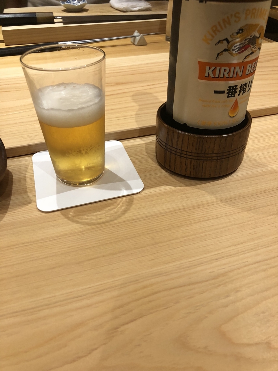 f:id:Kikouson:20190929144920j:plain f:id:Kikouson:20190929144920j:plain