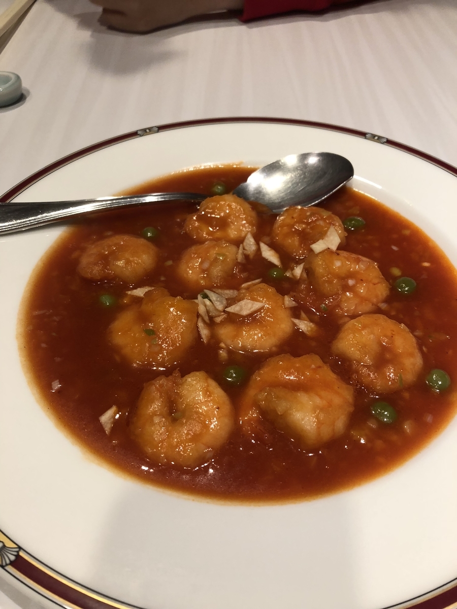 f:id:Kikouson:20191003090729j:plain f:id:Kikouson:20191003090729j:plain