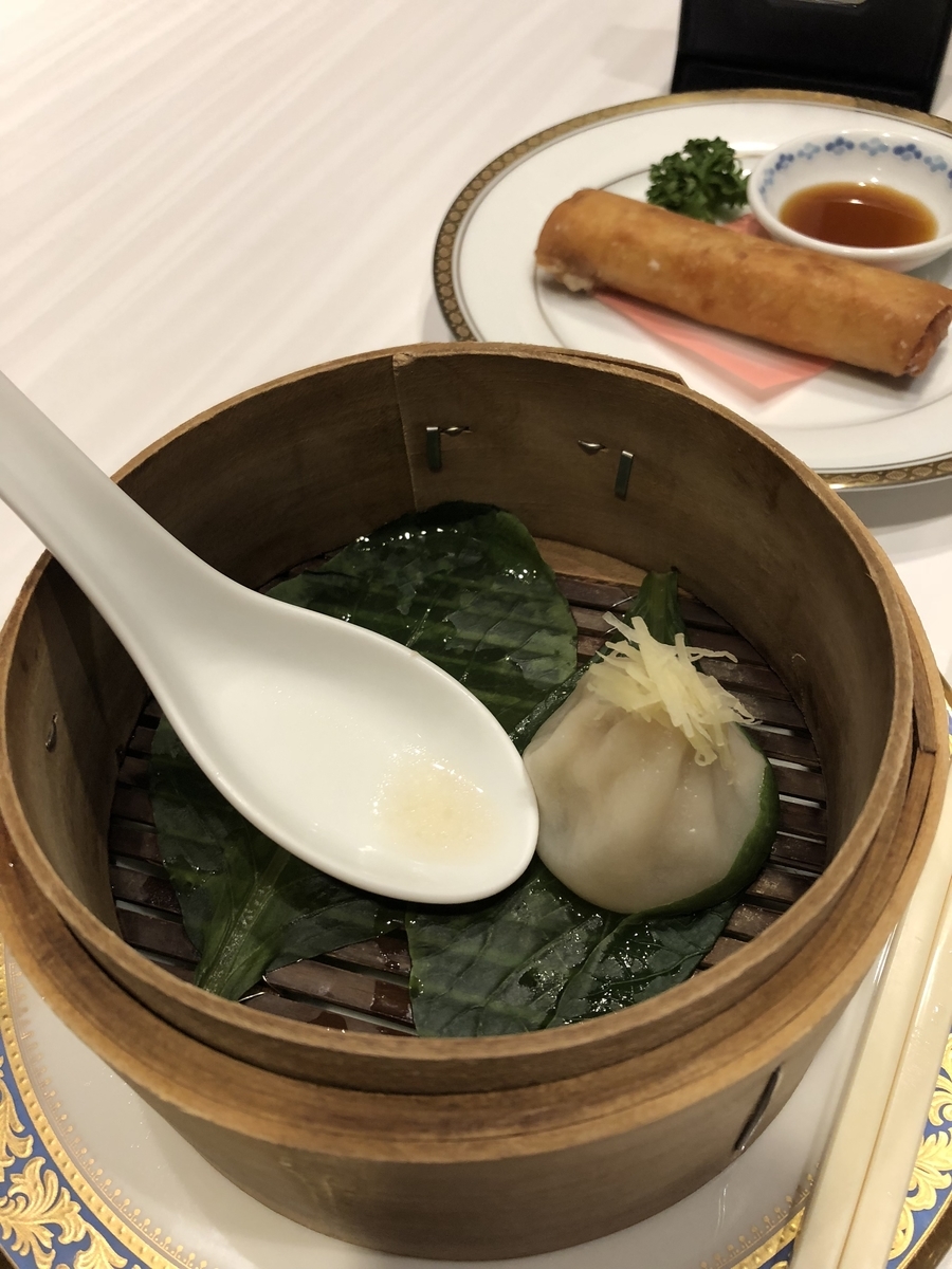 f:id:Kikouson:20191003090859j:plain f:id:Kikouson:20191003090859j:plain