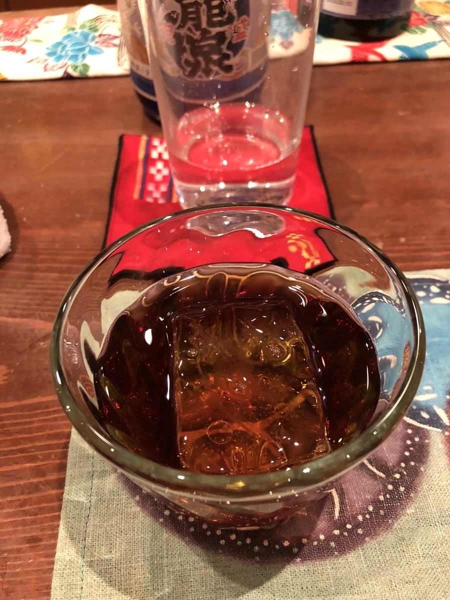 f:id:Kikouson:20191004090531j:plain f:id:Kikouson:20191004090531j:plain