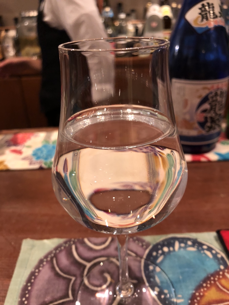 f:id:Kikouson:20191004090728j:plain f:id:Kikouson:20191004090728j:plain