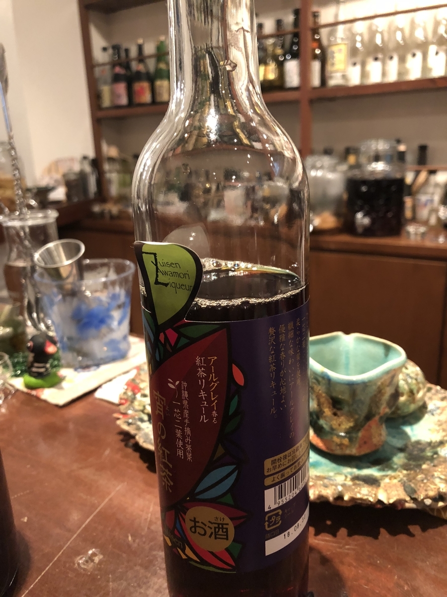 f:id:Kikouson:20191004090825j:plain f:id:Kikouson:20191004090825j:plain