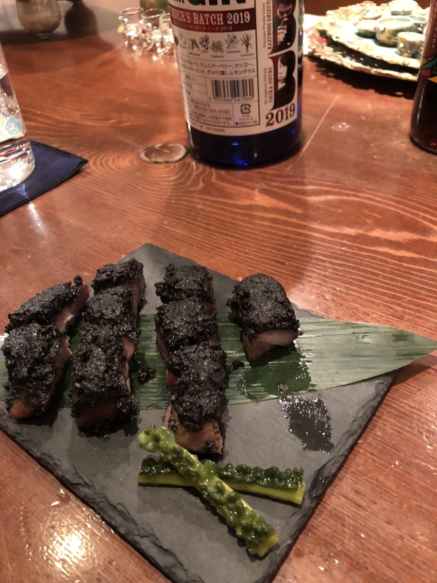 f:id:Kikouson:20191004090920j:plain f:id:Kikouson:20191004090920j:plain