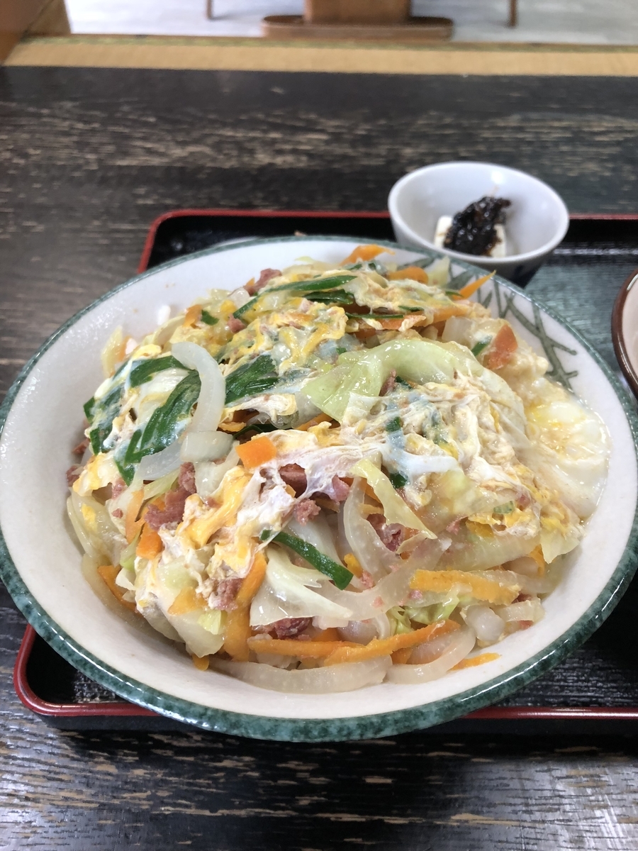 f:id:Kikouson:20191005144204j:plain f:id:Kikouson:20191005144204j:plain